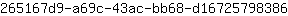 2***6
