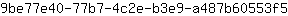 9***5