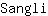 S***i