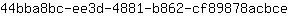 4***e