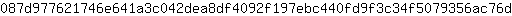 0***d