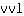 v***l