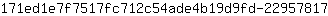 1***7