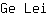 G***i