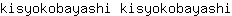 k***i