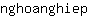 n***p