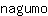 n***o