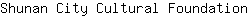 S***n