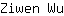 Z***u