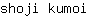 s***i