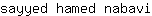 s***i