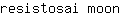 r***n
