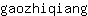 g***g