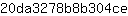 2***e