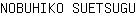 N***U