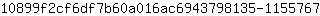 1***7