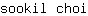 s***i
