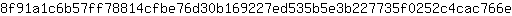 8***e