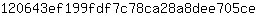1***e