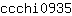 c***5