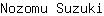 N***i