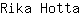 R***a