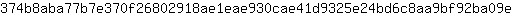 3***e