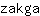 z***a