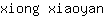 x***n