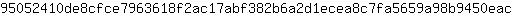 9***c