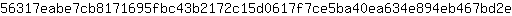 5***e