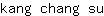 k***u