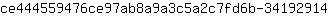 c***4
