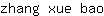 z***o