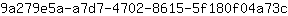 9***c