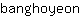 b***n