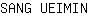 S***N