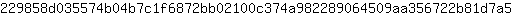 2***5