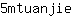 5***e