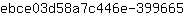 e***5