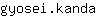 g***a