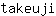 t***i