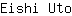 E***o