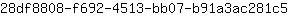 2***5