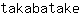 t***e