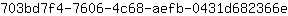 7***e