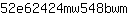5***m