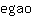 e***o