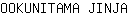 O***A