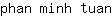 p***n